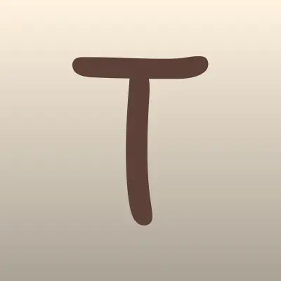 Томский научный центр, поликлиника