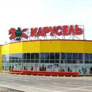 Гипермаркеты Томска