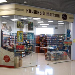 Книжные магазины Томска