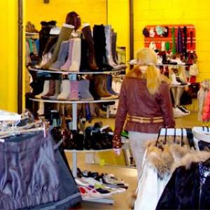 Магазины одежды и обуви Томска