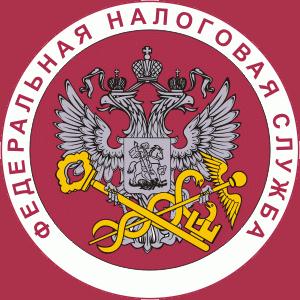 Налоговые инспекции, службы Томска