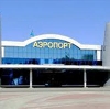 Аэропорты в Томске