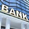 Банки в Томске