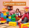 Детские сады в Томске