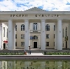 Дворцы и дома культуры в Томске
