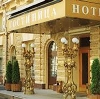 Гостиницы в Томске
