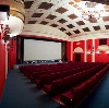 Кинотеатры в Томске
