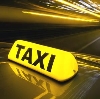 Такси в Томске